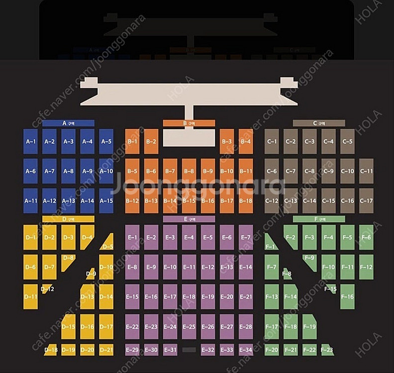 한화손보 페스티벌--1