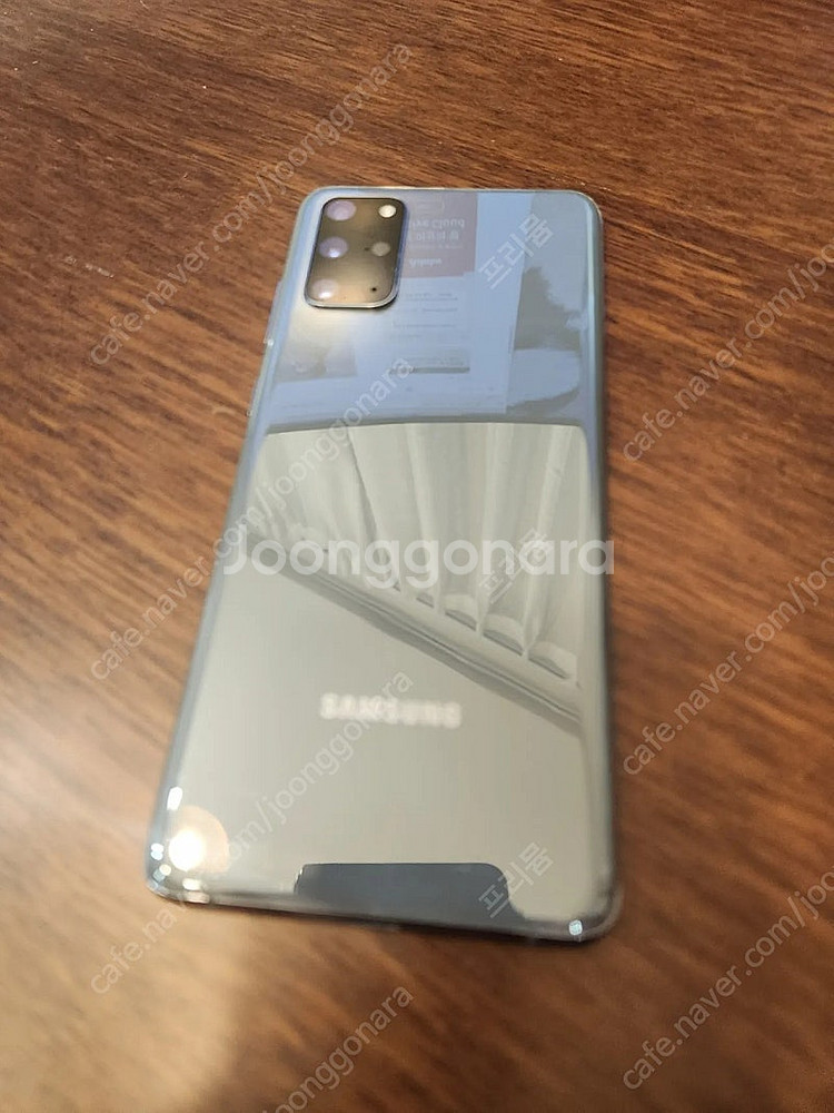 갤럭시 S20+ 스마트폰--2