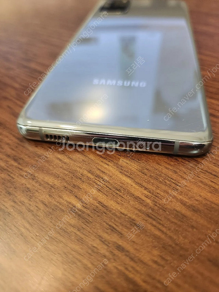 갤럭시 S20+ 스마트폰--3
