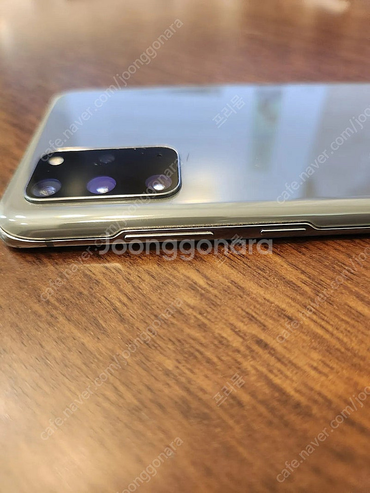 갤럭시 S20+ 스마트폰--4