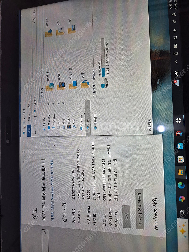 서피스프로2 팝니다.--3