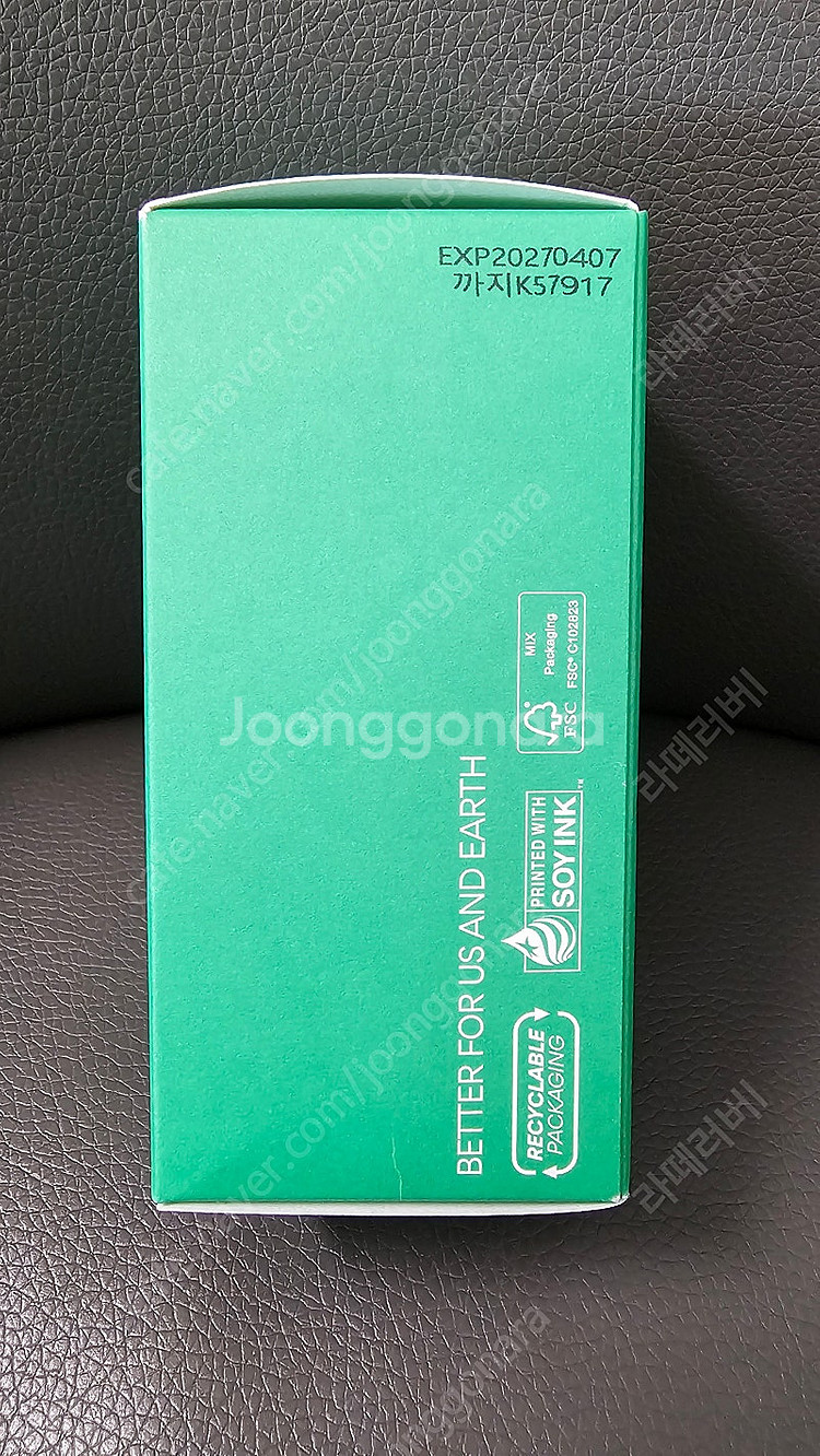 이니스프리 대용량 비타C 잡티 토닝 세럼 50mL--4