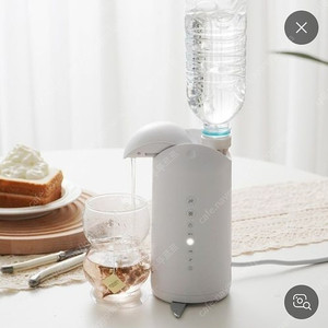 순간온수 디스펜서 분유포트 온수기 정수기