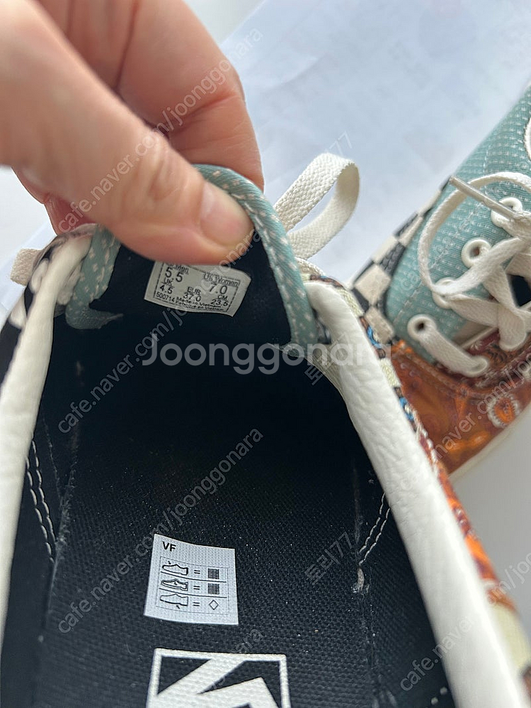 반스 에라 타이거 패치워크 235--3