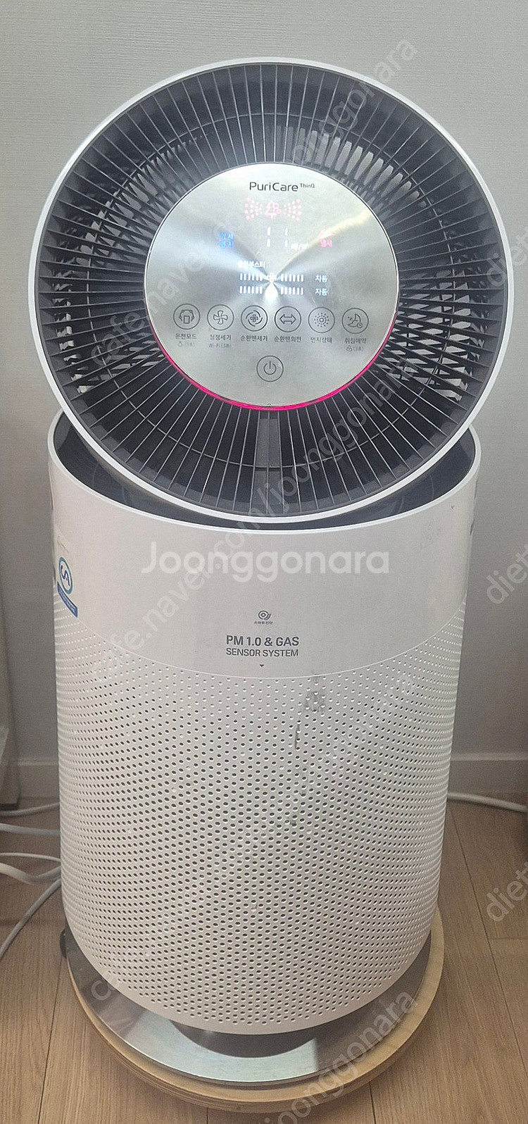 LG퓨리케어 공기청정기--0
