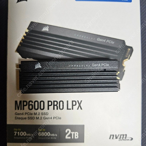 커세어 MP600 PRO LPX 히트싱크 2TB SSD 풀박스 팝니다.(PS5 사용 가능)