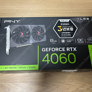 PNY XLR8 지포스 RTX 4060 그래픽카드 미개봉 신품 판매