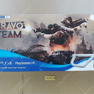 ps4 슈팅 컨트롤러 브라보팀 패키지 파포인트