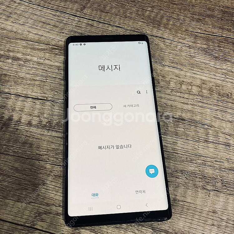 갤럭시 노트9 블랙 128용량 깨끗한공기기 10만5천원...--3