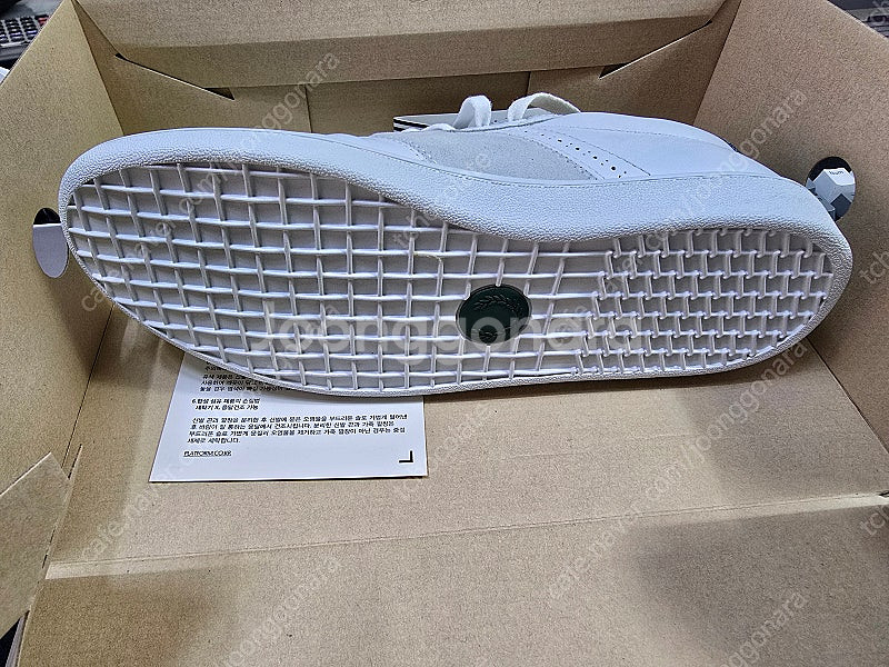 정품 프레드페리 운동화 B3200 레더 사이즈 260 팝니다! (새상품)--5