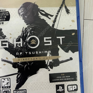 Ps5 고스트오브쓰시마 디렉터스컷 판매