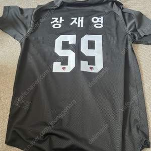 장재영 신인 등번호 패션유니폼