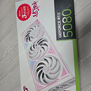 rtx 5080 ultra oc 판매