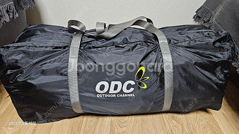 ODC 바이저원 X 쉘터 + TPU 창--8