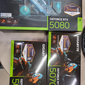 기가바이트 RTX5080 GAMING OC D7 16GB PCDIRECT 새제품미개봉 부산거제