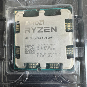 AMD 라이젠5 7500F CPU 팝니다.