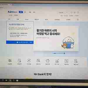 구리시 삼성전자 samsung LS27E360FSA 27인치 LED 모니터 아주 저렴히 6만에 팝니다