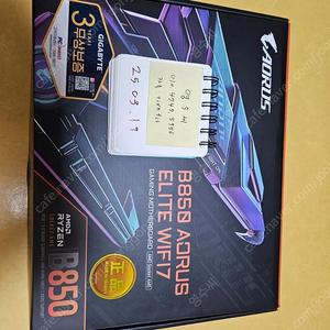 GIGABYTE B850 AORUS ELITE WIFI7 피씨디렉트