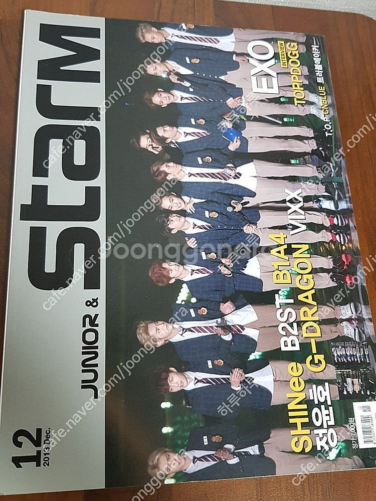 주니어 스타엠--0
