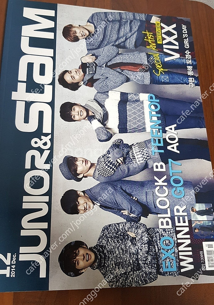 주니어 스타엠--1