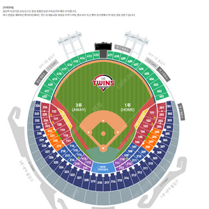 엘지 vs 롯데 3월22일(토) 23일(일)