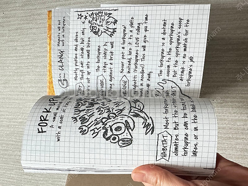 The notebook of doom 1-13풀세트--0