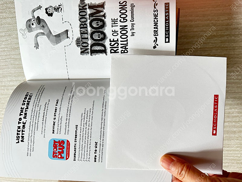 The notebook of doom 1-13풀세트--1