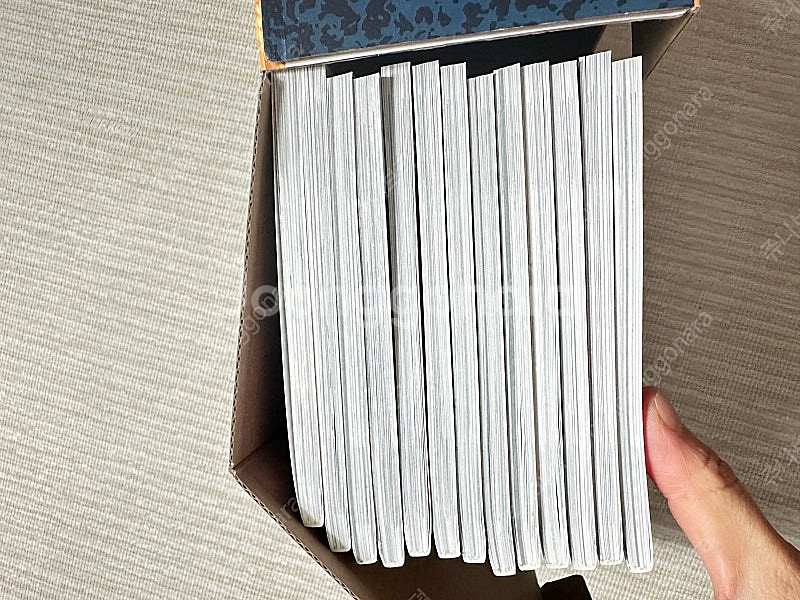 The notebook of doom 1-13풀세트--4