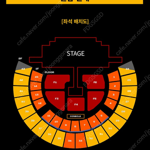 2NE1 콘서트 4.13.(일) 한자리 양도합니다.