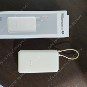 샤오미 33W 보조배터리 20000mAh （일체형 케이블）- 택포