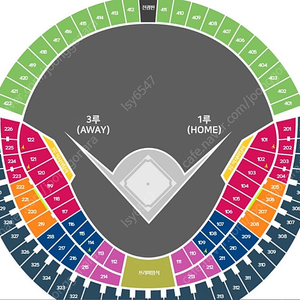 3월22일 3월23일 토/일요일 LG VS 롯데