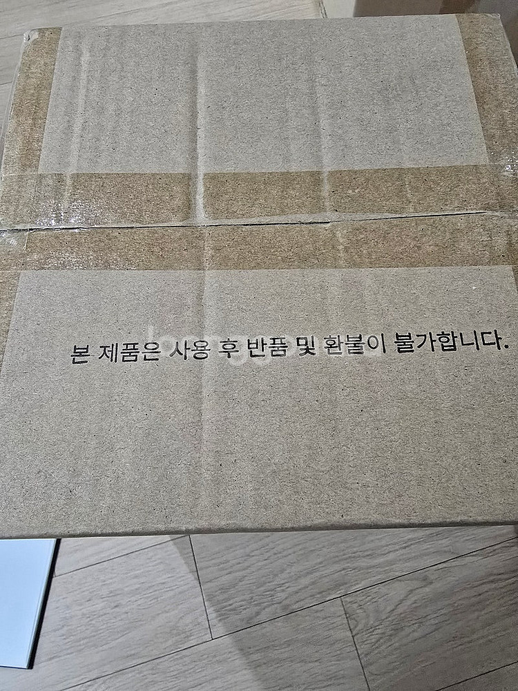 에어레스트 아로마 가습기 AR07- 저렴--1