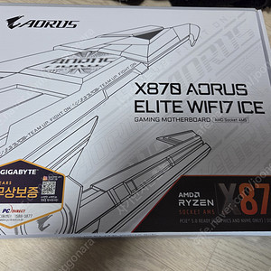 [미개봉]GIGABYTE X870 AORUS ELITE WIFI7 ICE 31.8만원에 팝니다.