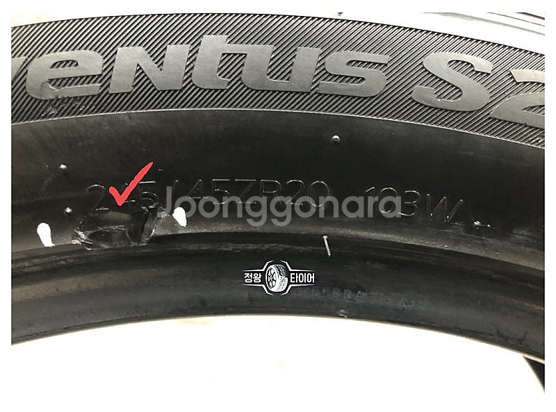 중고타이어 한국타이어 벤투스S2AS 245/45R20 ...--6