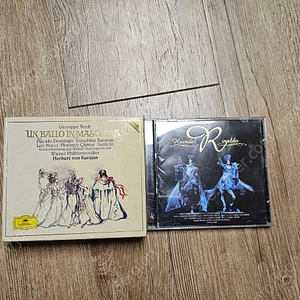 오페라 CD