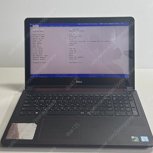 [ 부품용 ] Dell Inspiron 7559 i7-6700HQ