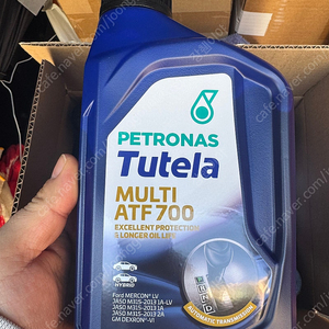 TUTELA multi aff700오일 20리터 미션오일