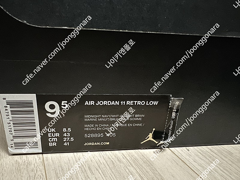 나이키 조던11 로우 미드나잇네이비 275 사이즈--5