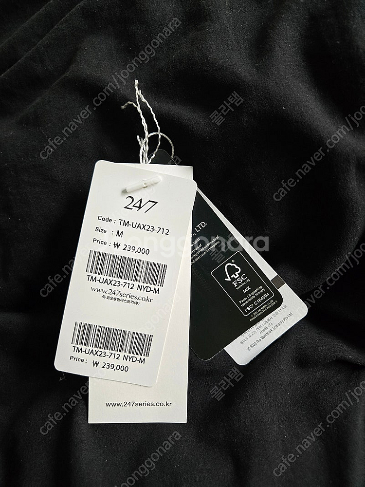 247시리즈 울 블루종 네이비 M--2