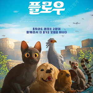 씨지브이 영화 예매권 일반관 평일 9000 주말9500 리클라이너 특별관 imax screenx 4dx 커플석 팝콘 탄산 스몰 세트 콤보 할인쿠폰 ㅡ안심번호로 문자 주세요 챗 X