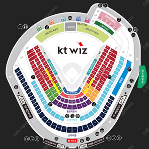 KT 한화 일요일 외야테이블석 2연석 4연석 통로석 단독