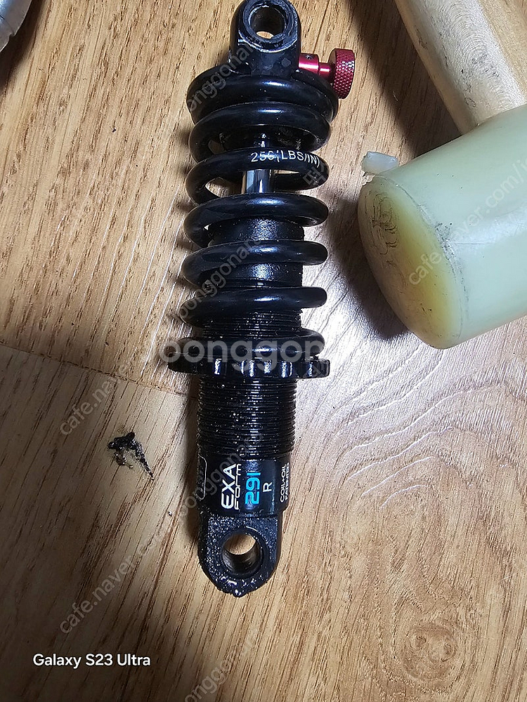 위페드 폴드3 풀튜닝--5