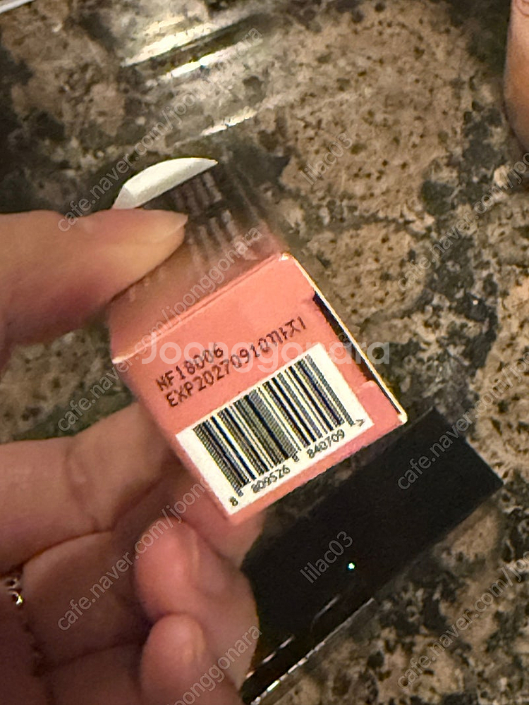 딘토 블러 글로이 틴트 205 유스티티아--2