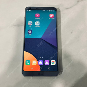 LG G6 아이스플레티넘 64기가 액정S급 3만5천원 판매합니다