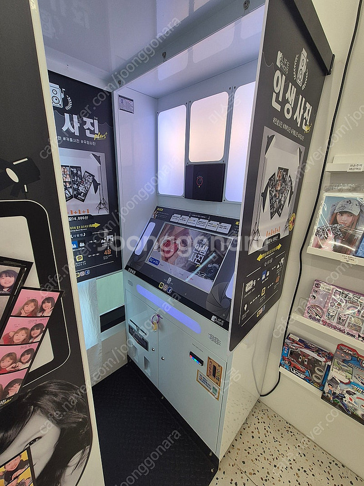 인생네컷 포토부스 포함--6