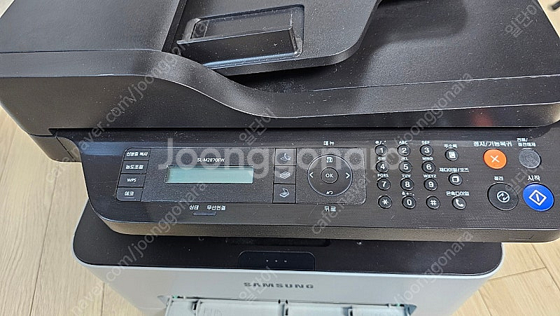 삼성 프린터 복사 복합기 SL-M2870FW--2