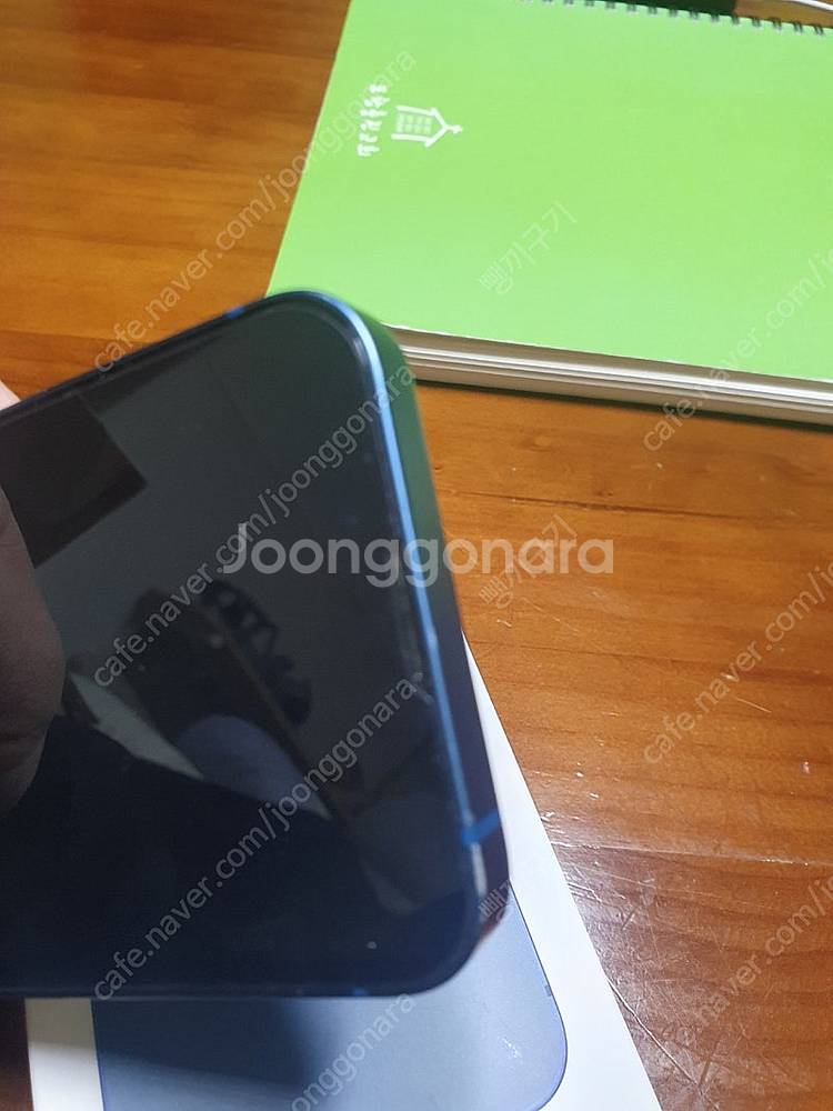 아이폰13미니 128G--3
