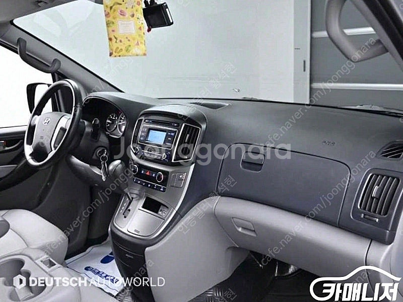 [현대]더 뉴 그랜드 스타렉스 2WD 밴 3인승 스마트...--7