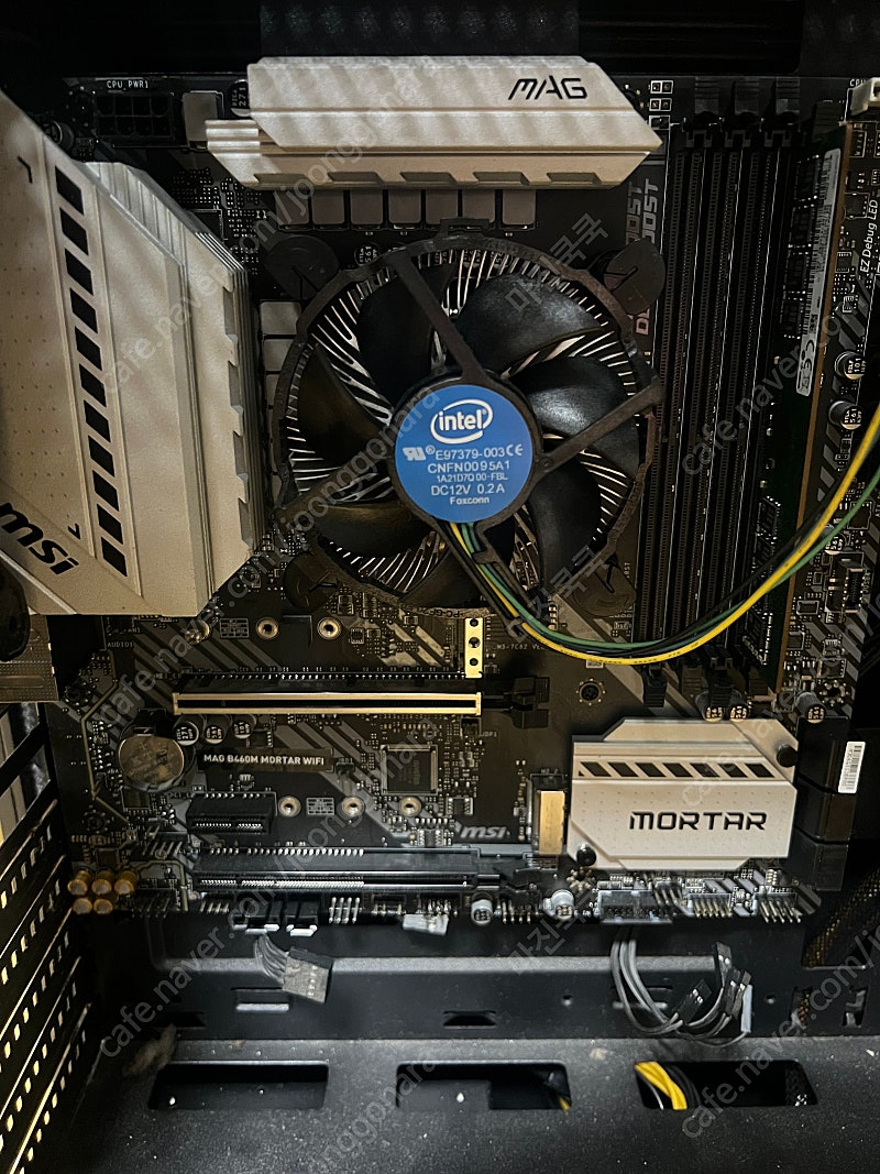 MSI B460M MAG WIFI 팝니다--0