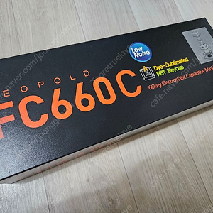 레오폴드 FC660C 저소음 45g 균등 토프레 무접점키보드